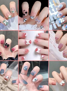 24Pcs French With Drill Short Fake Nails Press On Nail Tips