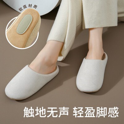 Four Home Indoor Men And Women Couple Cotton Slippers Silent