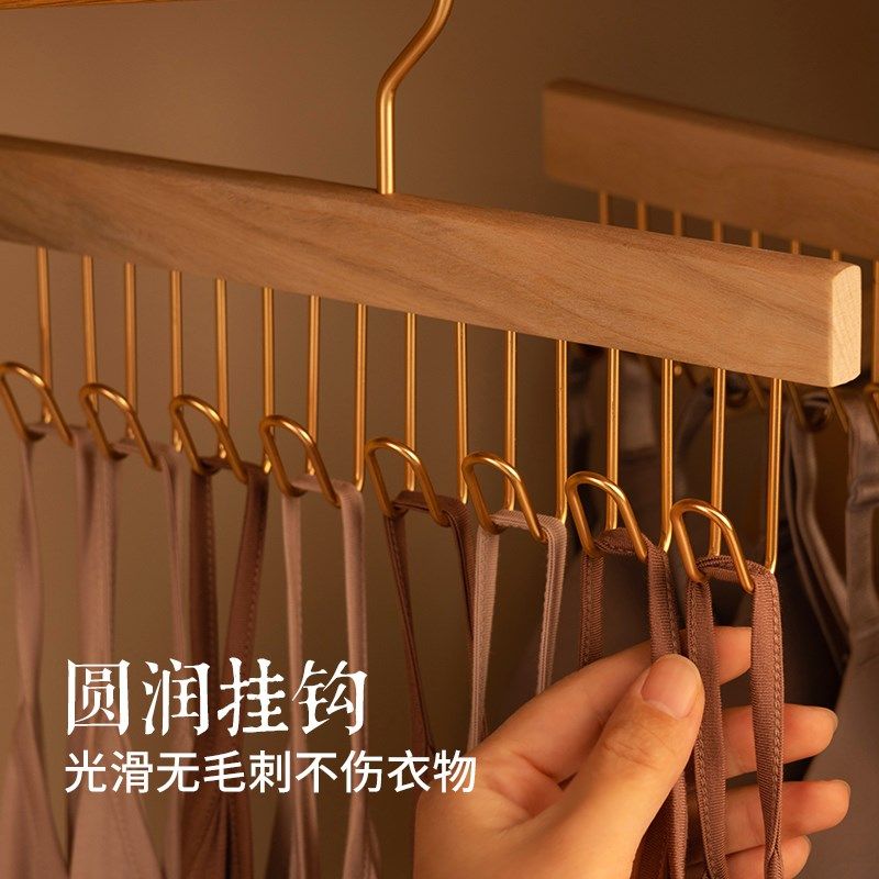 多功能香樟木实木衣架吊带丝巾领带架挂钩家用内衣波浪衣柜晾衣架,收纳整理,木质衣架,淘宝优惠券,粉丝福利购,淘宝优惠卷