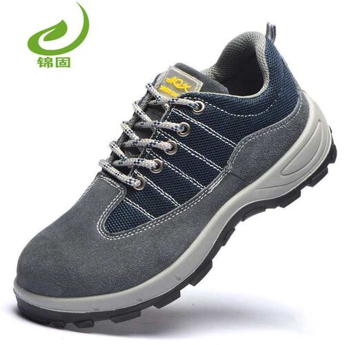 Labor protection shoes anti-smashing anti-piercing wear-resi