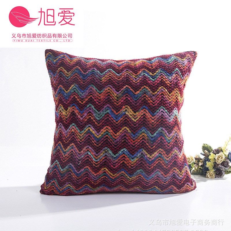 2022新款直供时尚混纺毛线条纹针织抱枕靠枕靠不含芯,居家布艺,抱枕被,淘宝优惠券,粉丝福利购,淘宝优惠卷