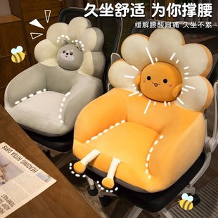 蒲团坐垫地上客厅阳台家用带靠背床边沙发飘窗座椅半包围垫子