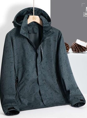 (New Windproof Windbreaker Mens Rush Clothes Womens Single
