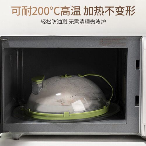 Heating lid, preservation lid, food insect proof lid, microw