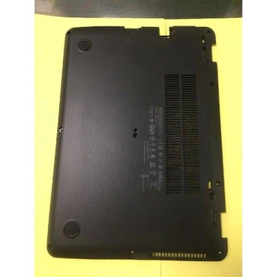 new bottom cover D case for hp elite 840 g3 745