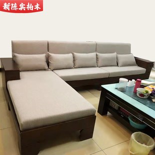 定制全柏木深色扶手带抽沙发垫子纯实木原木柏木现代中式民宿家具