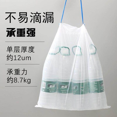Automatic drawstring disposable garbage bags, 3丝 (3丝 likel