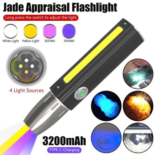 D5 Rechargeable led Flashlight 4 LED Light Sources Professio