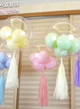 10pcs 10 Inch No Wrinkle Bobo Transparent Clear Balloons Mar