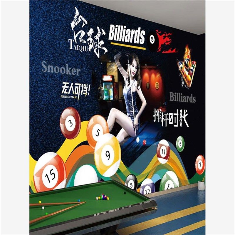 台球厅海报墙贴墙面装饰画贴画玻璃壁画墙纸贴纸背景墙壁纸桌球室