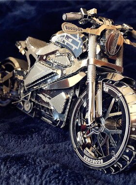 3D Vengeance Motorcycle Model Metal Assembly DIY Puzzle Toys