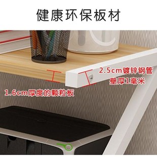 桌面文件Z型置传真打印机架子省空间多层办公桌移动搁置架创意