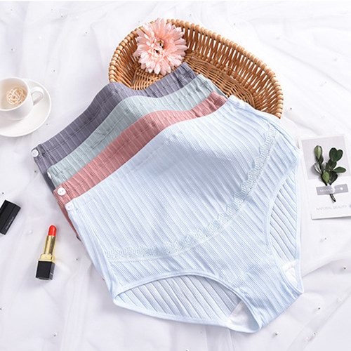 Cotton Maternity Panties High Waist Adjustable Seamless Bell