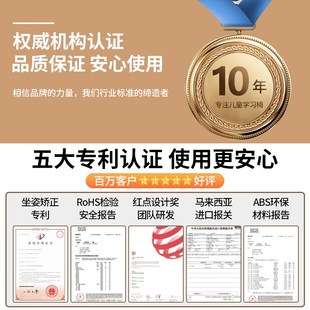 儿童小沙发阅读角读书区布置桌椅子宝宝专用看书靠背坐姿矫正座椅