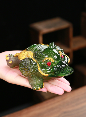 招财金蟾客厅茶桌茶台茶盘精品家居装饰摆件蟾蜍宠物茶宠可养变色
