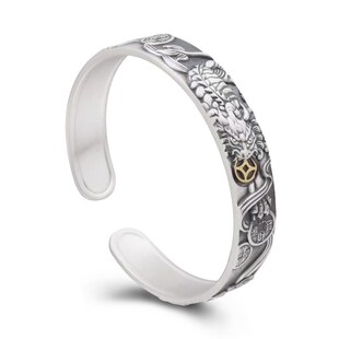 Copper Brlet Mens Fashionable Personalized Vintage Adjustab