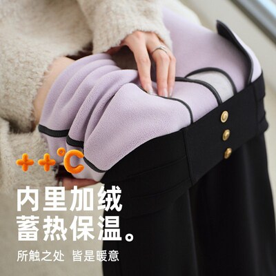 2540 Slim Slim Slim Pants Womens High Waist Sretch Plus Vel