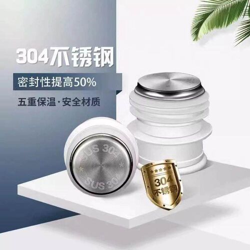Thermal Flask Stopper, Warm Bottle Stopper, Water Bottle Cap