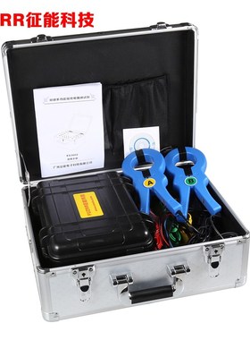 征能ES3002钳多功能接地电阻测试仪钳口接地电阻测量仪接地表