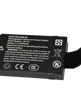 中控考勤机ifce702/303/302/701/301电池中控CM/CM0/CM20电池