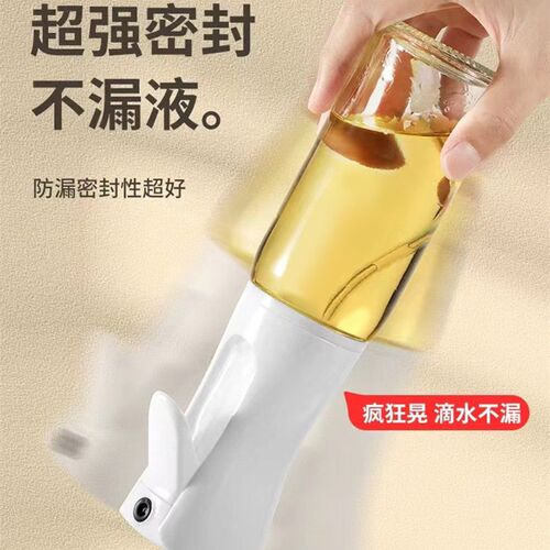 Oil Spray Can 500ml Kitchen Spray Bottle Spray Can Glass Bot