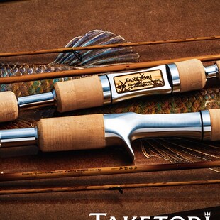 鸦语竹取溪流路亚钓竿仿竹节涂装 铝合金一体轮座 路亚鳟鱼马口竿