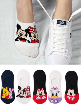 5 Pairs/Lot summer Casual Cute women Socks animal Cartoon Mo