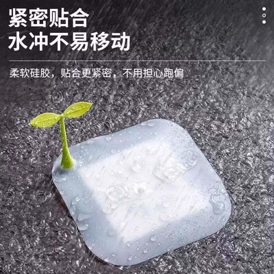 6PCS Drain Stopper Floor Drain Covers Anti-insect Easy