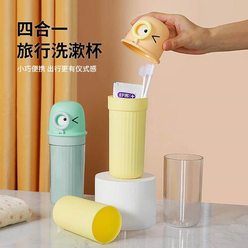 Wholesale 4-in-1 Cartoon Toothbrush Cup: Cute Big Eyes Desig