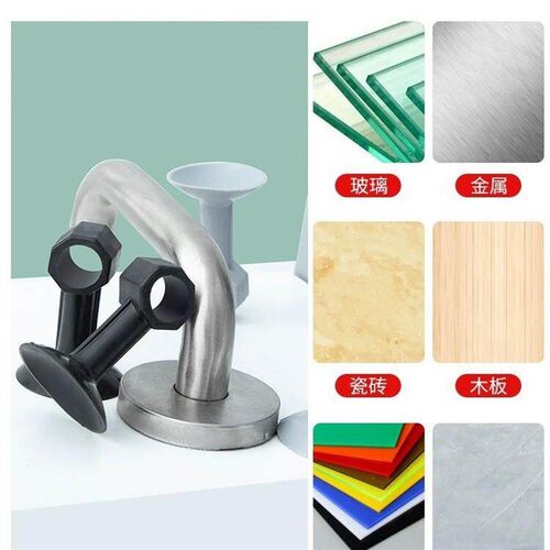 Door Stopper No-Drill Door Buffer Door Handle Anti-Collision