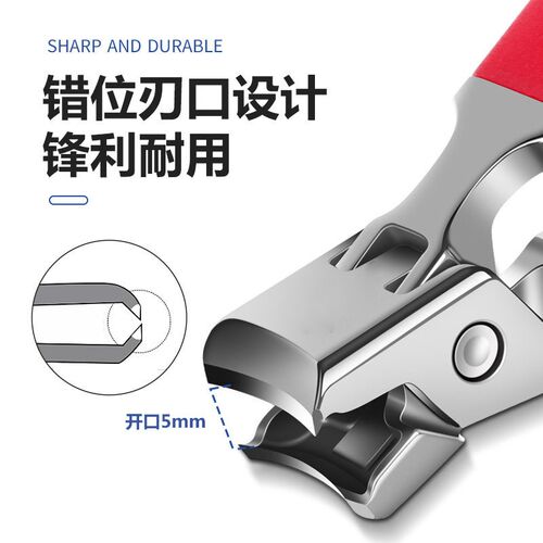 Anti-splash Large Nail Clipper Stainless Steel Nail Clipper