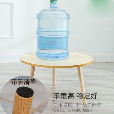 Small Table Coffee Table Low Table Carpet Wind Small Househo