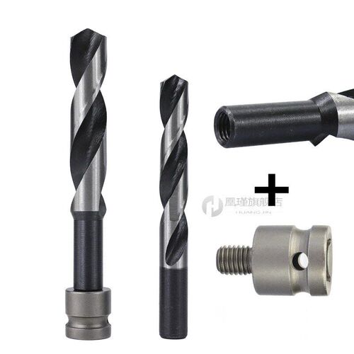 14mm Reduced Shank HSS Twist Drill Bit 14/16/18/20/22/25mm C
