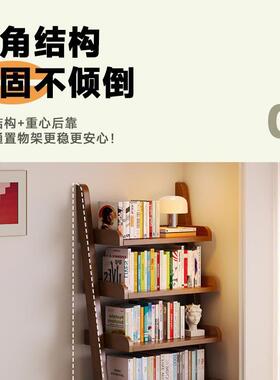 实书架CA92-258落地置物木架厅客靠墙梯形收纳古电视柜旁展示轻奢