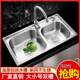 厨房双洗菜盆不锈钢洗套碗池一体加厚丝洗碗拉池水71761盆餐水家