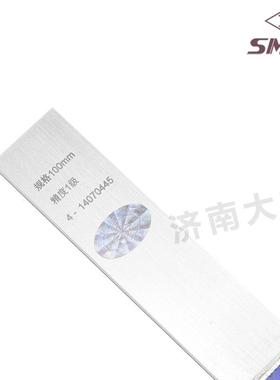 上量宽座角尺63*40863*40800*5板000*634*0025090度宽座1直角尺L