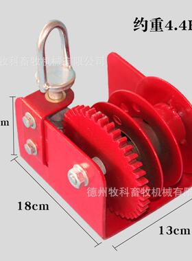 鸡侧风窗养绳鸡用手轮动绞盘绞轮排风IMY扇升降舍胶油丝养鸡设备