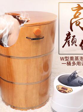 蒸汽蒸木桶过坪瑟dAeZ膝盖汗蒸桶家用蒸脚深桶加高泡脚高脚洗木桶