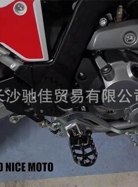 越野于摩托车改装R零件CNCC脚踏铝合金适用CF250L/RF98300L配件脚