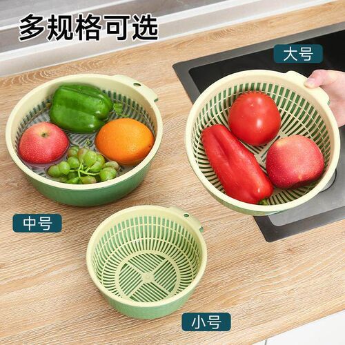 Double-layer thickened vegetable washing and draining basket