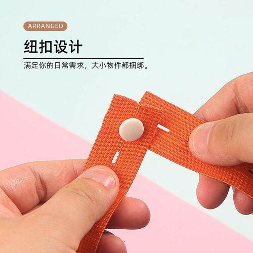 Lala Roll-up Clothes Storage Band, Anti-Wrinkle Elastic Bind