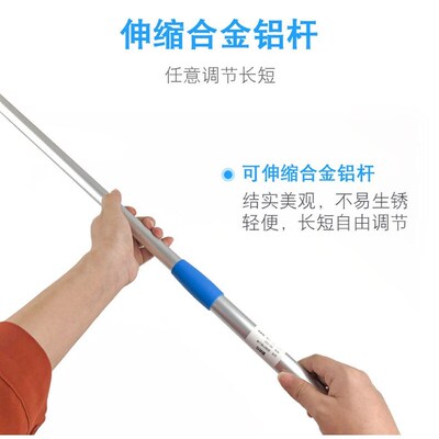 Cleaning duster for ceiling fans, round dust duster