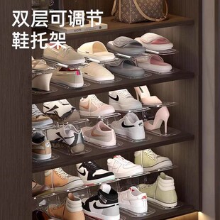 Space-saving Double-layer Shoe Rack with Adjustable Shelves,