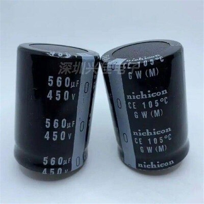 2pcs 450V 330UF 470UF 560UF 680UF 820UF 1000UF Aluminum