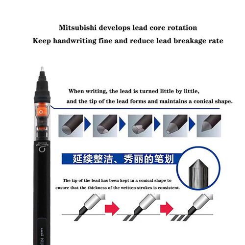 UNI Kuru Toga  Mechanical Pencil M5-452 Drawing Pencil 0.5mm