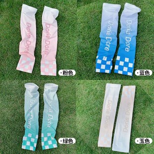 Sunscreen Sleeves Womens Summer Ice Sleeves Plaid Ice Silk