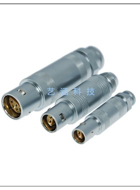 兼容LEMO雷莫单芯同轴连接器FF/ER00S0S1S2S多芯半月形航空插头