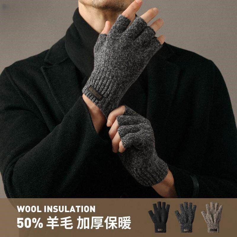 男士手套秋冬款开车专用骑行冬天手套