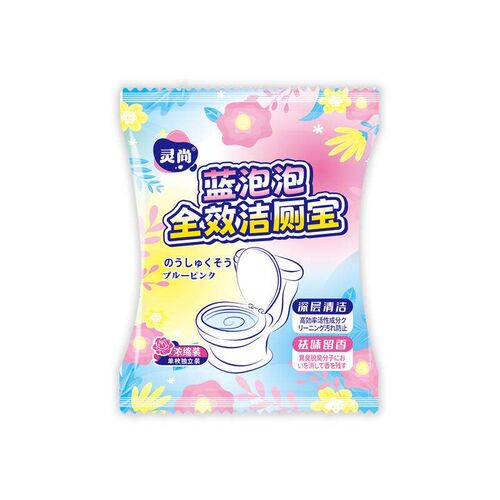 Pine Blue Bubble Deodorant 10toilet cleaning BAO toilet cle