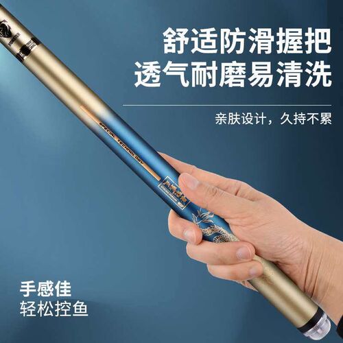 New Dawa Fishing Rod Green Sturgeon Fishing Rod High Carbon